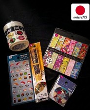 Japanese Traditional Pattern Gift Set 5pcs Japanese Culture Sushi Tea Cup Origam picture