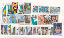 GREECE STAMPS, 1992, FULL YEAR SET, 34 STAMPS, MNH picture