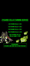 Pokémon Go Zygarde Cells X30/READ DESCRIPTION picture