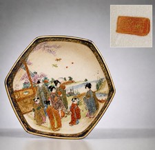 Antique Kyoto Satsuma Bowl Kinkozan Circle Ancien Signed Ceramic Porcelain picture