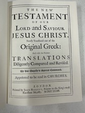 1733 KJV New Testament Facsimile Replica John Baskett Colonial Bible Illustrated picture