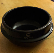 Vintage Hyeseong Ceramics Ttukbaegi Korean Clay Pot Earthenware Bowl - UNUSED  picture