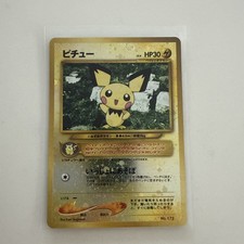 Pichu No. 172  Rev Holo Promo Neo Premium file 2 Pokemon TCG NM picture