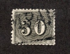 Brazil - SC# 44 Used / Perf ~13 3/4      -      Lot 1023009 picture