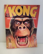 Vintage 1976 King Kong Great Photos Magazine 1970s 70s Movie Monster Creature picture