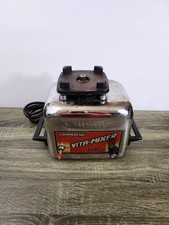 Vitamix Commercial Vita-Mixer Maxi-4000 Stainless Base Motor Only - Working picture