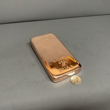 2024 g / 4.46 lb Copper Bar - Mirror Finish On Top And Sides - Bullion - Sealed picture