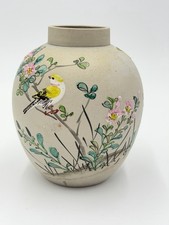 Antique Japanese Pottery Cherry Blossom Yellow Goldfinch Painted Vase 5”H picture