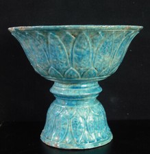 Blue Glazed Ceramic Diabolo Shape Cup Foreign Work 19th Century picture