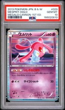 2013 POKEMON JAPANESE BLACK & WHITE MEGALO CANNON #029 MESPRIT-HOLO PSA 10 picture