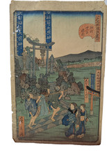 Antique Japanese Ukiyo‑e Woodblock Print  Shrine Scene w/Figures Edo Meish 19th picture