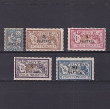FRANCE Crete 1903, Sc# 16-20, CV $615, MH picture
