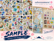 8000++ Japan Used Commemorative Stamps On Paper Kiloware 1800g+ Lot Japan Post picture