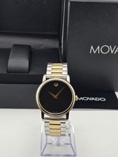 Movado Museum Men’s Black Dial Two Tone Watch Refurbished - 2100016 ($995 MSRP) picture