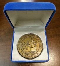 Albania Albanien Albanie 1944 - 2004 Medal Bronze 60-th Anniversary picture