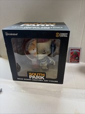 Kidrobot X South Park  Anatomy Dead Kenny 8