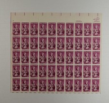 US SCOTT 1932 PANE OF 50 BABE ZAHARIAS STAMPS 18 CENT FACE MNH picture