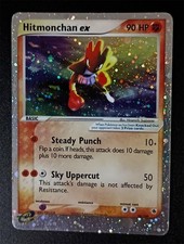 Hitmonchan ex 98/ 109 Holo Rare Double Swirl EX Ruby & Saphire MP  picture