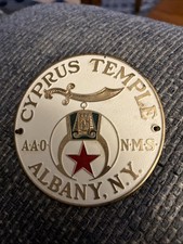 Vintage AAO NMS (Ancient Arabic Order) Brass Medallion (LG) (B2) picture