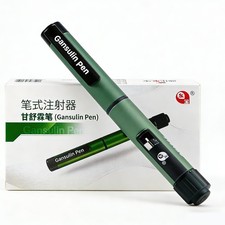 New Gansulin Auto Injector Pen with Case picture