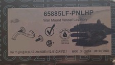 Brizo 65885LF-PNLHP Charlotte Wall Mount Bath Collection HA picture