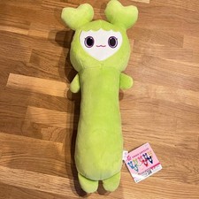 TWICE LOVELY Plush Nobi Hunya Long Plush Toy Doll JEONGVELY JEONGYEON GIGO JPN picture