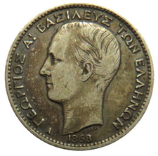 1868-A Greece Silver One Drachma Coin picture