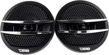DS18 TX1S Car Audio 2