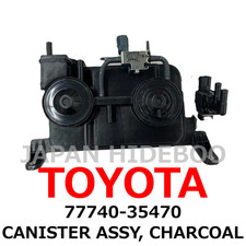 【NEW】Toyota Genuine 2001-2003 Tacoma CANISTER ASSY, CHARCOAL 77740-35470 picture