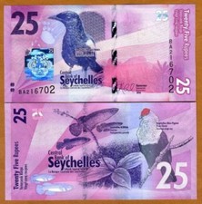 NEW: Seychelles, 25 rupees, 2016, P-New, UNC Birds, Fish picture