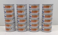 24x HILL'S C/D URINARY CARE WITH OCEAN FISH WET CAT FOOD 5.5oz EACH BB2028 picture