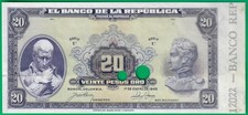 Colombia 1945 specimen/proof (?) with stub, P392b, AU with horizontal fold picture