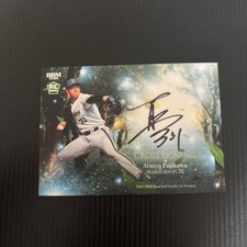 BBM 1st 2026 Atsuya Fujikawa Limited Edition Of 10 (Handwritten) picture