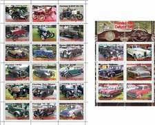 Stamp sheet+block Humbert Car Company Producer 2020 Naxcivan issue picture