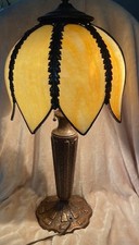 Gorgeous Vintage Tulip Lamp picture
