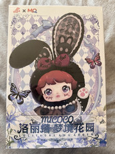 ✨600% MICOCO Lolita Dream Garden plush blind box (New Unopened) 💜 picture