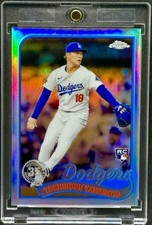 Yoshinobu Yamamoto RARE ROOKIE RC REFRACTOR INVESTMENT CARD SSP DODGERS MINT picture