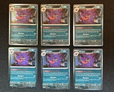 Gengar 050/088 🌀🌀 SWIRL Cosmos Holo - Pitch Black Checklane Promo NM X1 picture