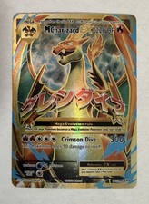 Pokemon TCG M Charizard EX (Full Art) Evolutions 101/108 Holo Ultra Rare XY picture
