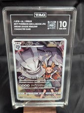 🔥 ハガネール Steelix 060/049 CHR Dream League Pokemon Tag 10 Gem Mint - #1 Ranked GM picture