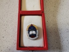 Vintage RARE  BULGARIAN ENAMEL BRONZE COMMUNIST BADGE picture