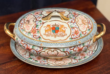 Vintage Chinese Bowl with Lid and Plate, hand painted, gold accents picture