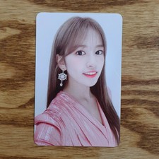 Ahn Yujin Official Photocard IZ*ONE 1st Album Bloom*IZ I Was ver Genuine picture