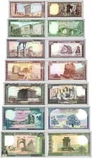 Lebanon 1-250 Livres 7 Pieces Full Set, 1980-1988, P-61-67, UNC X 100 PCS Bundle picture