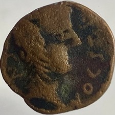Pre Roman 154BC-133BC Celtic Oretani People Ancient Iberian Coin Castulo Scarce picture