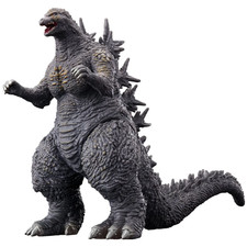 Bandai Movie Monster Series Godzilla Figure - Gray picture