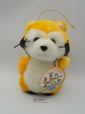 Rascal the Raccoon B2405 Banpresto 1991 Plush 5