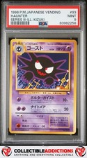 1998 Pokemon Japanese Vending #93 Haunter Series Iii-Ill. Kizuki PSA 9 picture