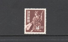 T4576   Ryukyu Islands   1956   Nido Tichiuchi Dance   1v.   MNH picture