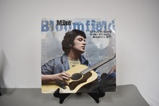 Mike Bloomfield  Live At McCabe's Guitar Workshop, January 1, 1977 LP NEW SEALED picture